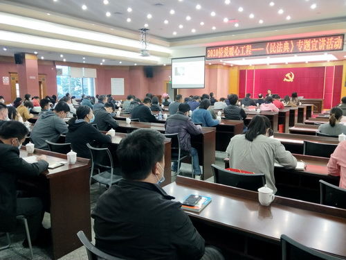 宣讲活动现场（南区）_调整大小.jpg