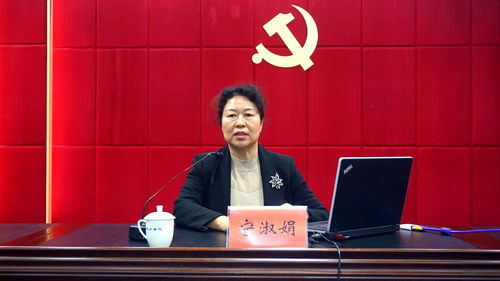 宁淑娟律师讲课_调整大小.JPG