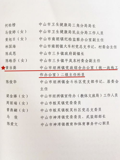 3_调整大小.jpg