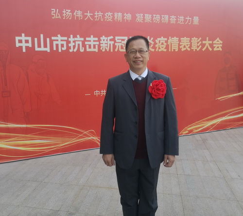 微信图片_20201222162217_调整大小.jpg