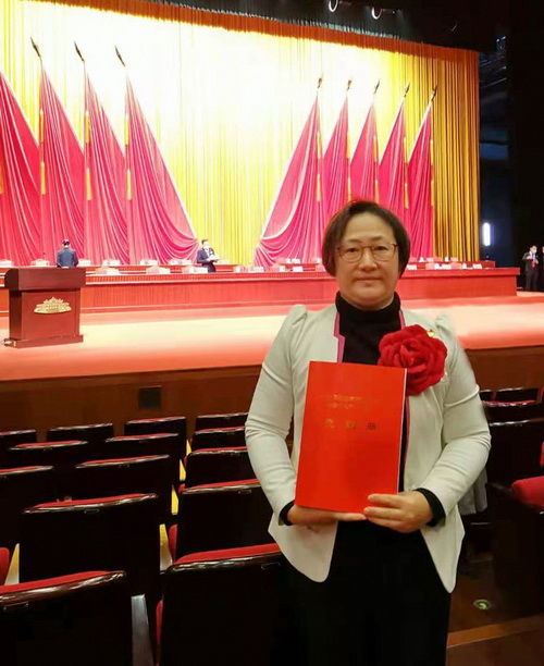 微信图片_20201222162238_调整大小.jpg