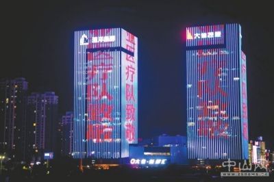 p1_b.jpg