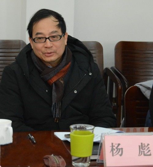 杨彪_副本_调整大小.jpg