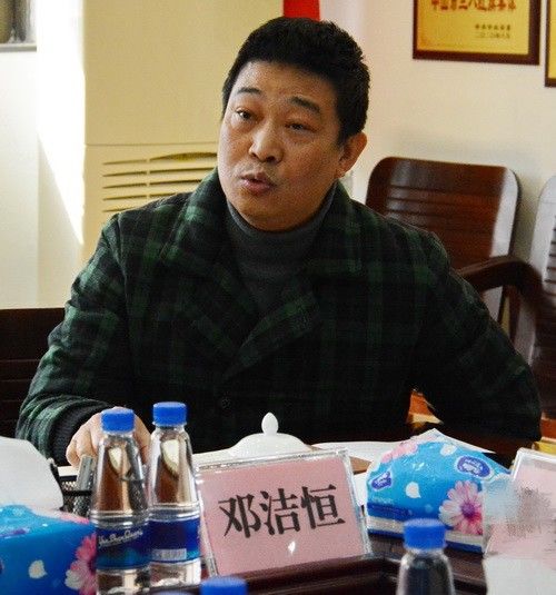 邓洁恒_调整大小.jpg