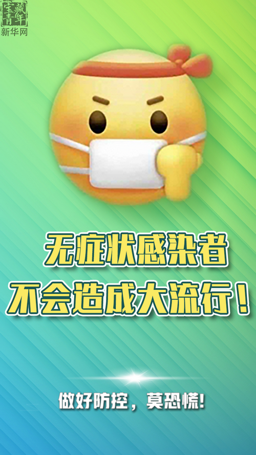 微信图片_20210125101921_调整大小.png