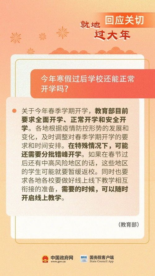 640(9)_调整大小.jpg