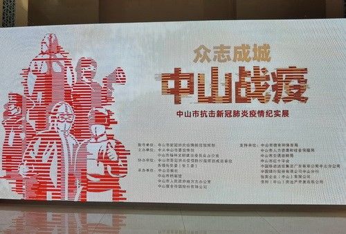 微信图片_20210225095231_调整大小.jpg