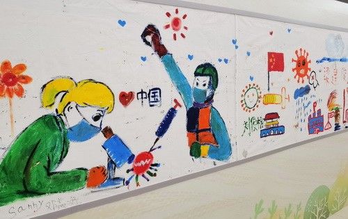 微信图片_20210225095248_调整大小.jpg