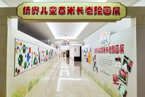 微信图片_20210225095309_调整大小.jpg