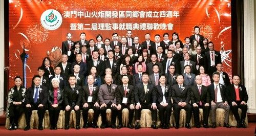 合影留念_调整大小.jpg
