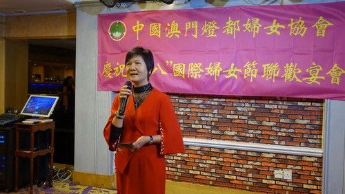 潘美凤会长致辞_调整大小.jpg