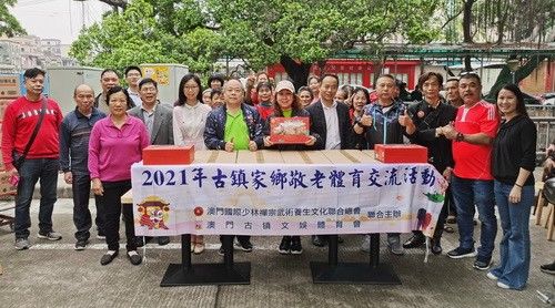 微信图片_20210315090545_调整大小.jpg