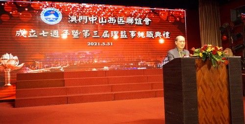黄敏涛会长致辞_调整大小.jpg