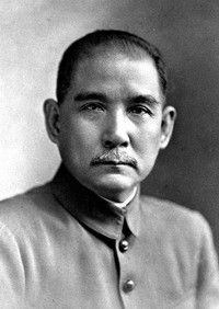 孙中山_调整大小.jpg