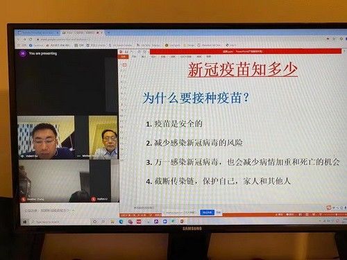 微信图片_20210425101905_调整大小.jpg