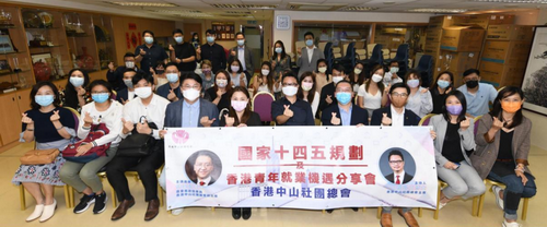 微信图片_20210429101948_调整大小.png