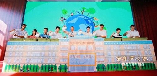 640(12)_调整大小.jpg