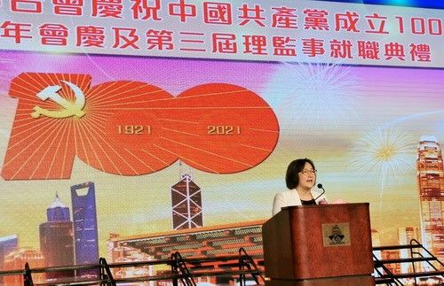 梁冬晓副主席致辞_调整大小.jpg