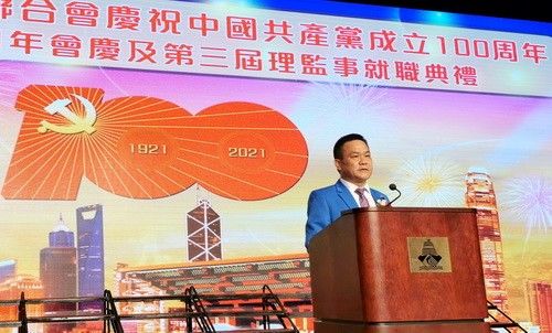 吴桂全会长致辞_调整大小.jpg