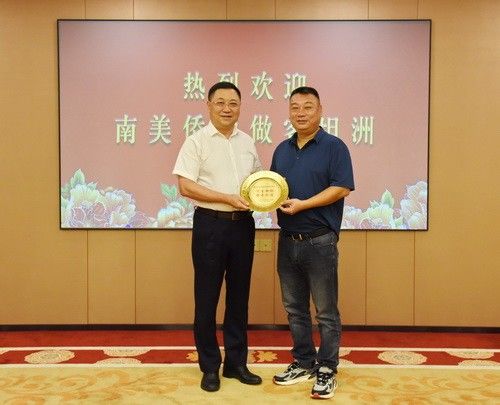 TZZ_3145_调整大小.JPG