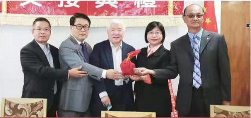微信图片_20210712145141_调整大小.png