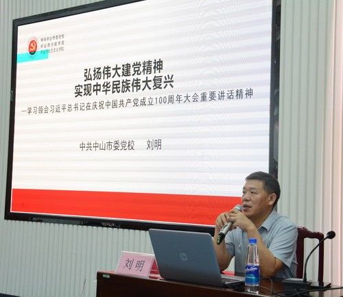 微信图片_20210805190402_调整大小.jpg