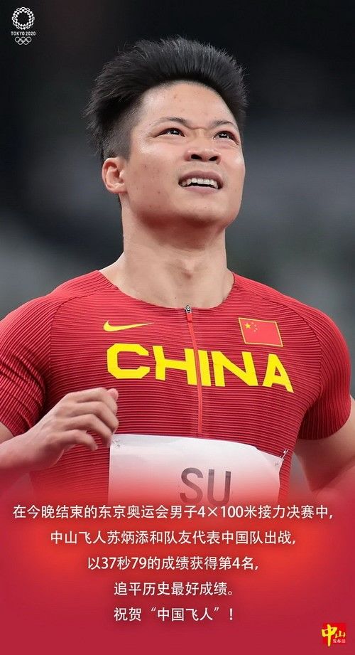 微信图片_20210809101213_调整大小.jpg