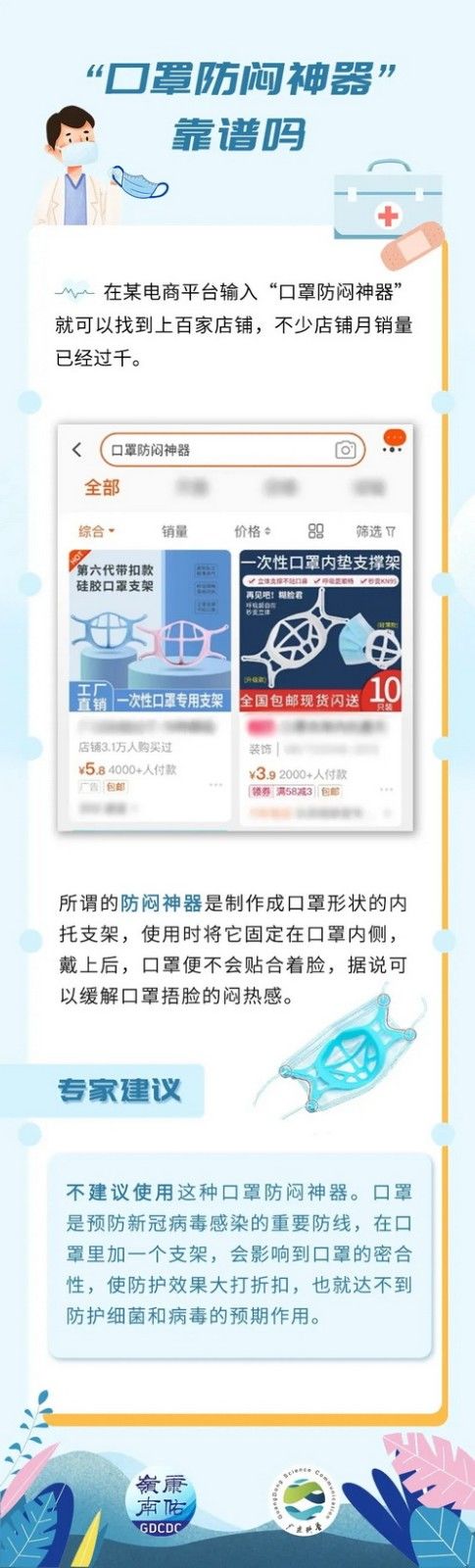 2.webp_调整大小.jpg