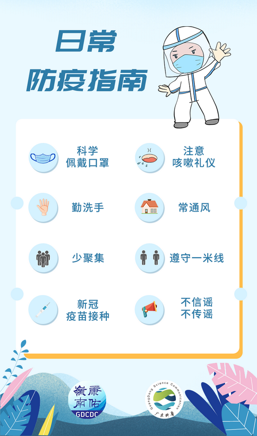 640 (8)_调整大小.png