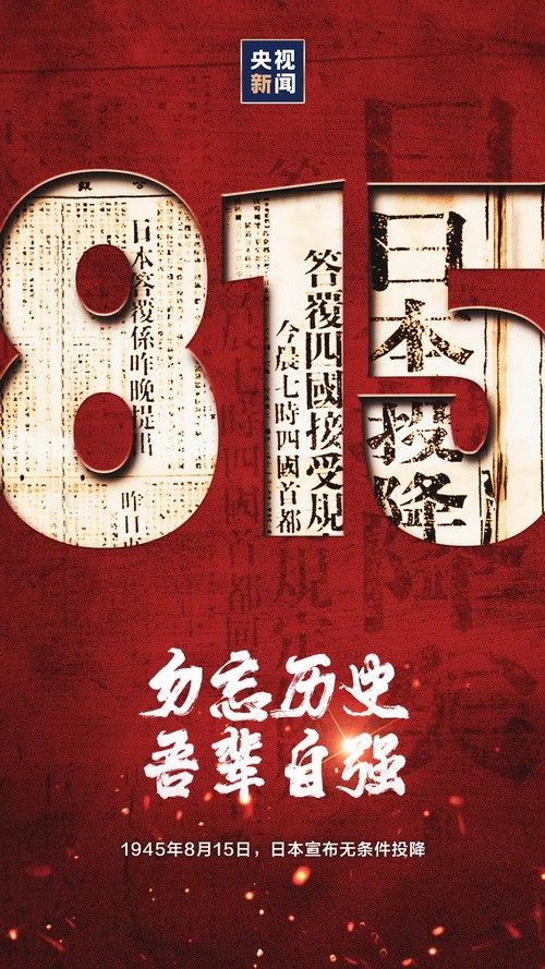 640(7)_调整大小.jpg