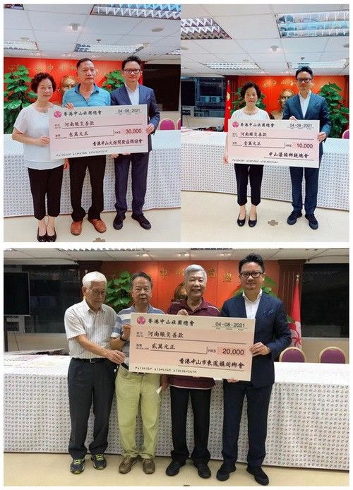 香港各社团、乡亲进行捐款2_调整大小.jpg