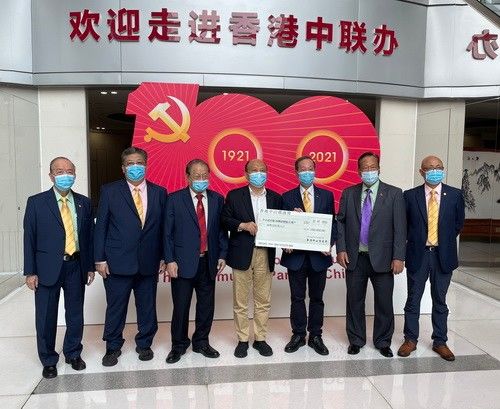 香港各社团、乡亲进行捐款_调整大小.jpg