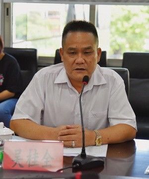 263361005_调整大小.jpg