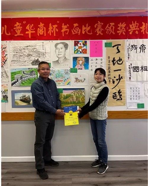 微信图片_20211116164641_调整大小.jpg
