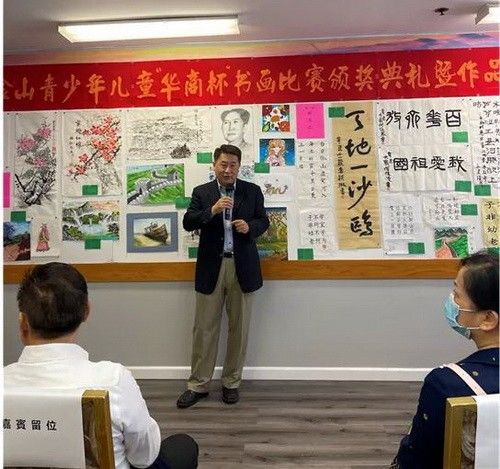 图片2_调整大小.jpg