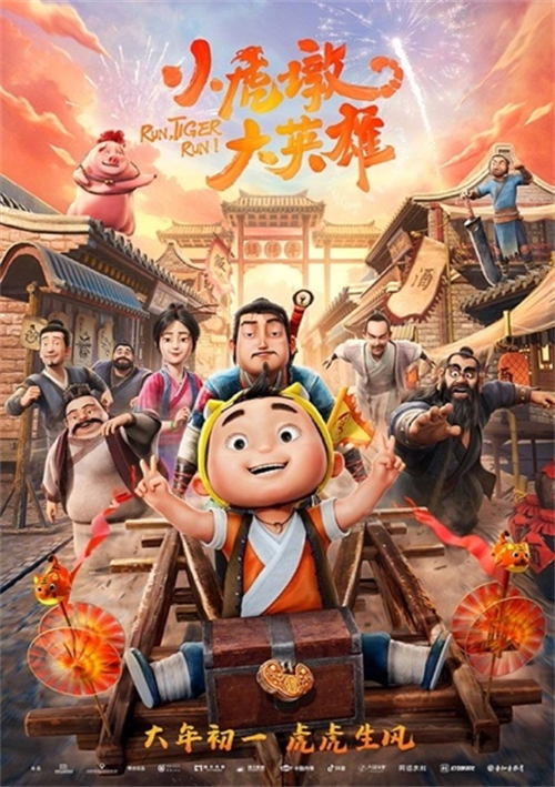 微信图片_20220608161625.png