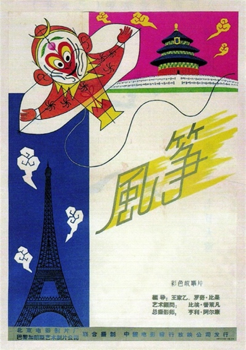 微信图片_20220608161639.png
