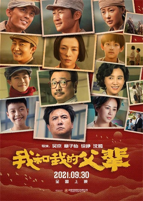 微信图片_20220608161645.png