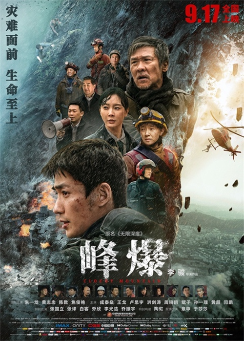 微信图片_20220608161648.png