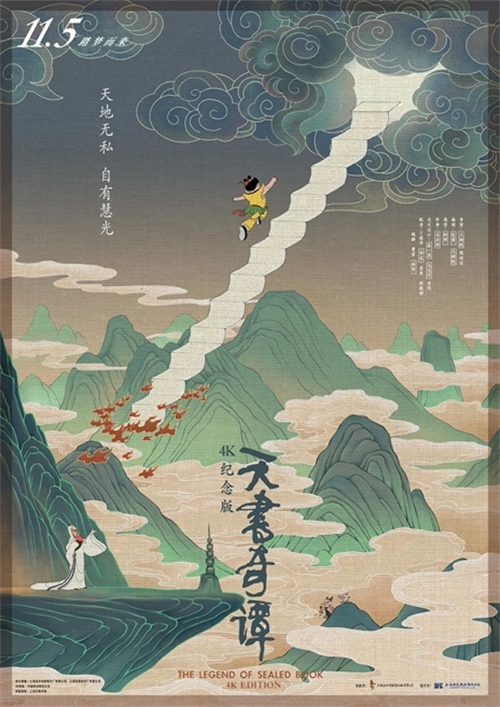微信图片_20220608161642.png