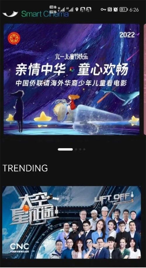 微信图片_20220608161704.jpg