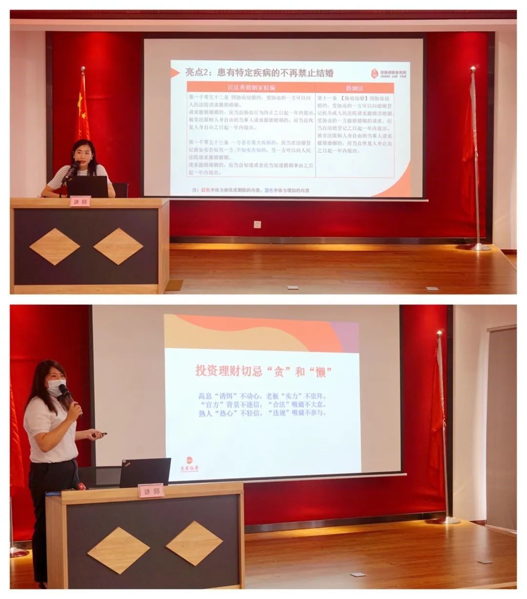 微信图片_20220705083901.jpg