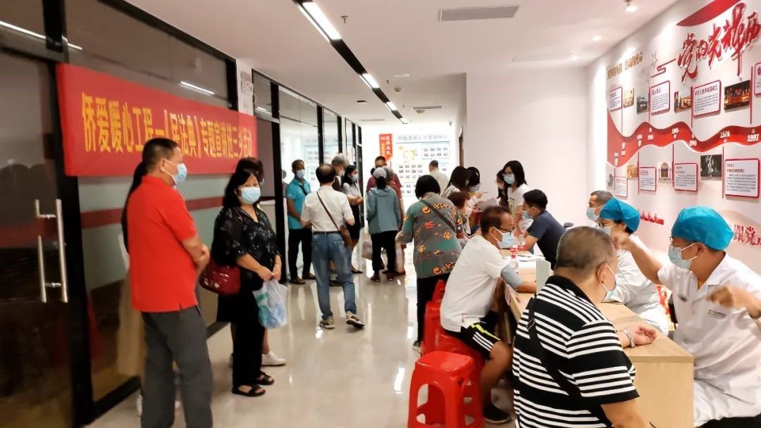 微信图片_20220705083909.jpg
