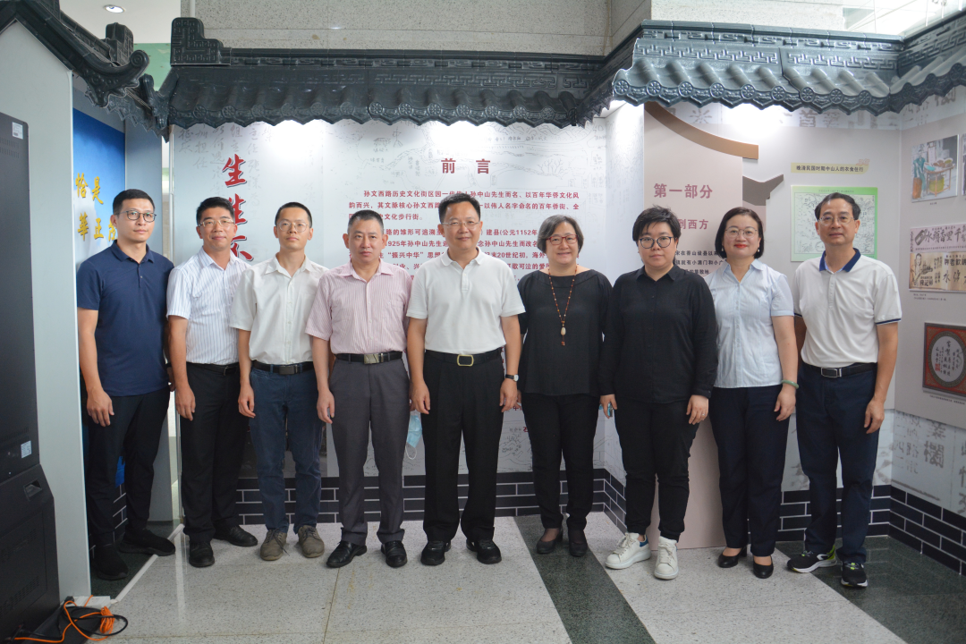 微信图片_20220707083607.png