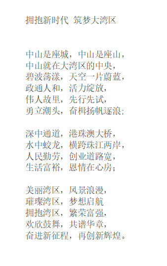 微信图片_20220715092646.png