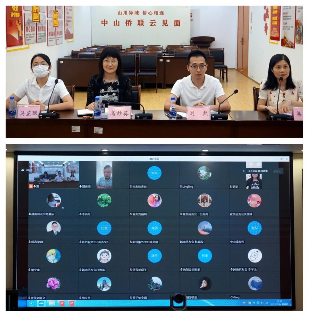 微信图片_20220718084511.jpg
