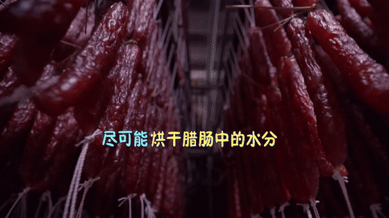 微信图片_20220719110948.gif