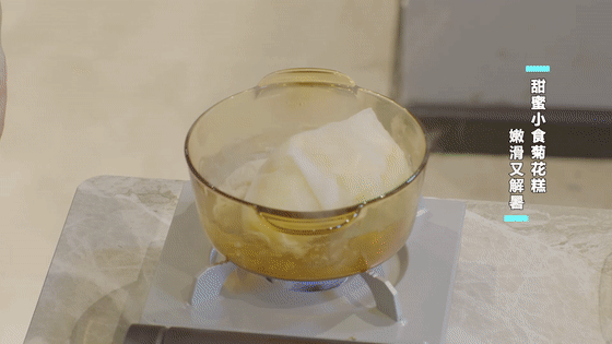 微信图片_20220719110938.gif