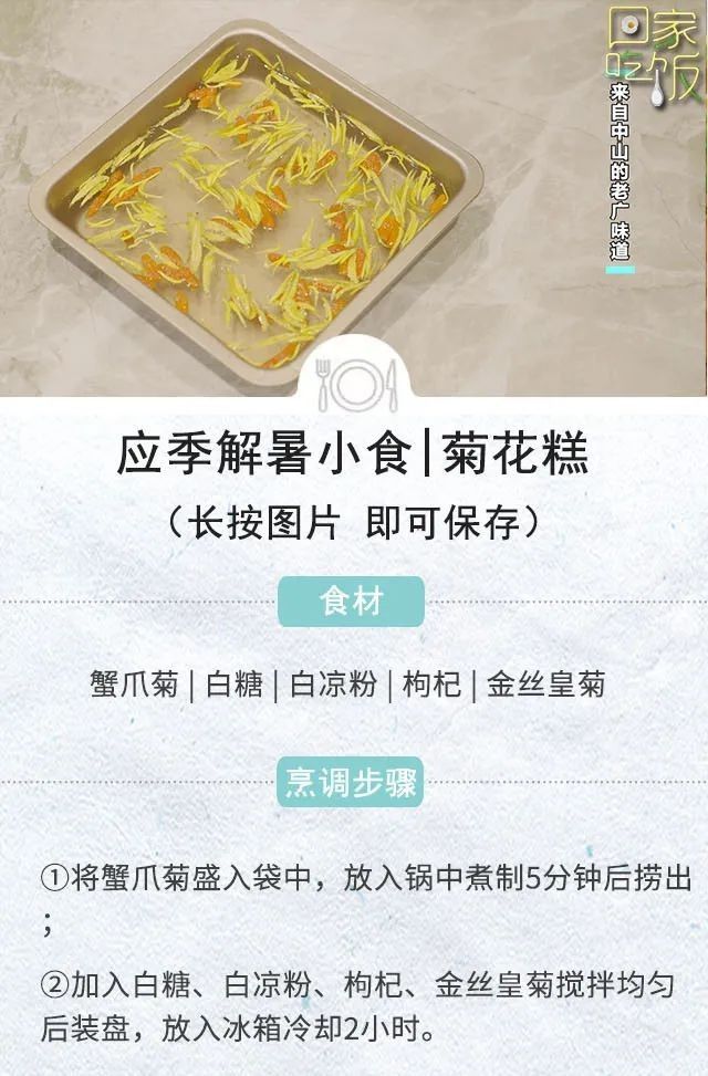 微信图片_20220719110934.jpg