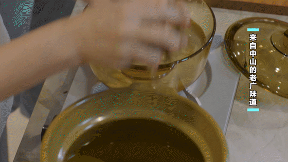 微信图片_20220719110923.gif